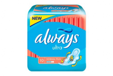 always-ultra_1467631348-0be67938e49dc4aafec84009c8880c7c.jpg