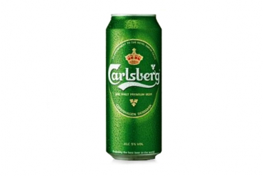 carlsberg_2_1467119399-7b80491381346cd048917882188f2388.jpg