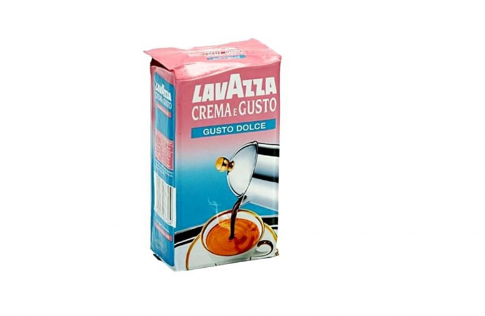 lavazza_1497945116-daf6ae29846d3122161a3921ca9e9d68.png